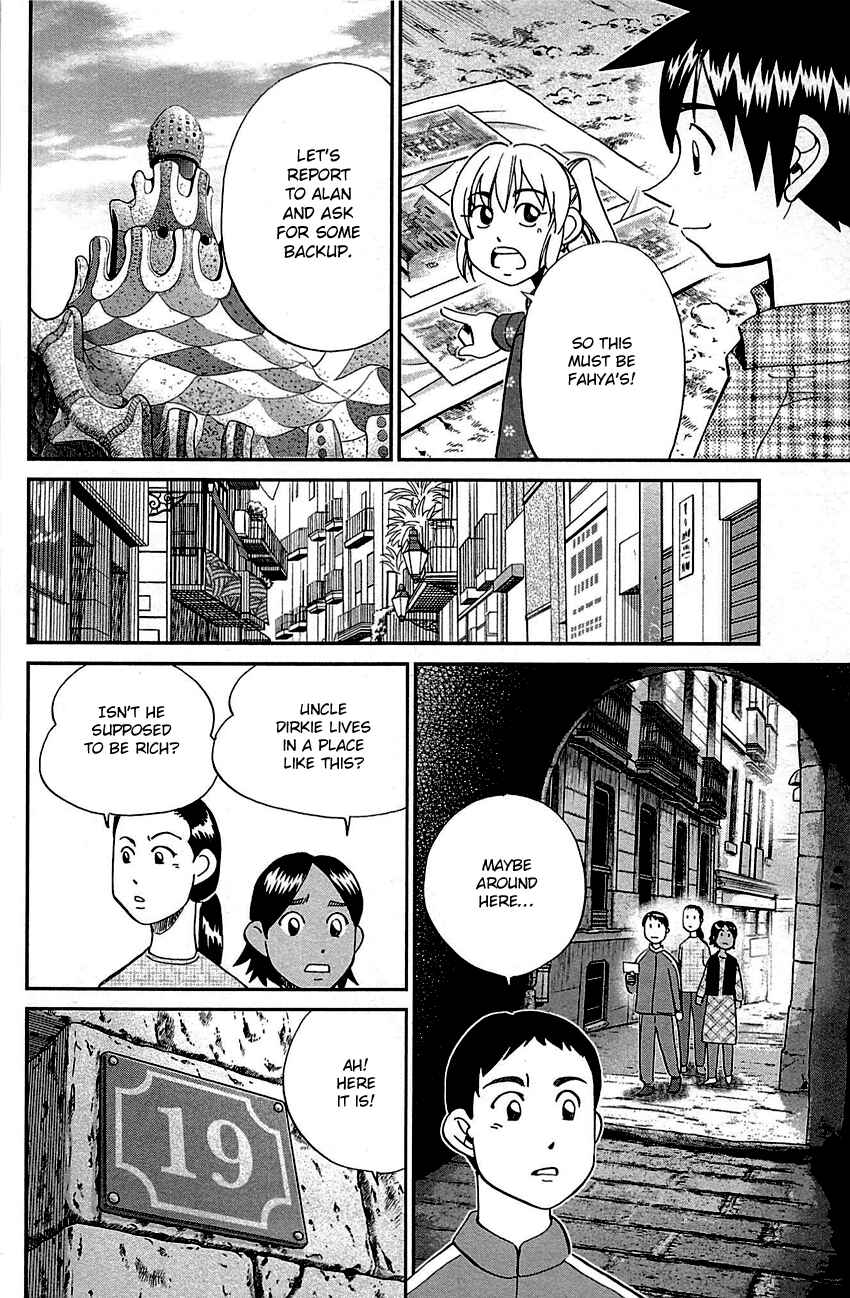 Page 51 Chapter 95 Q.E.D