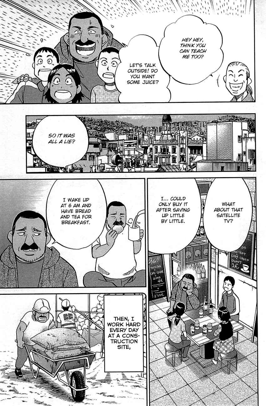 Page 54 Chapter 95 Q.E.D
