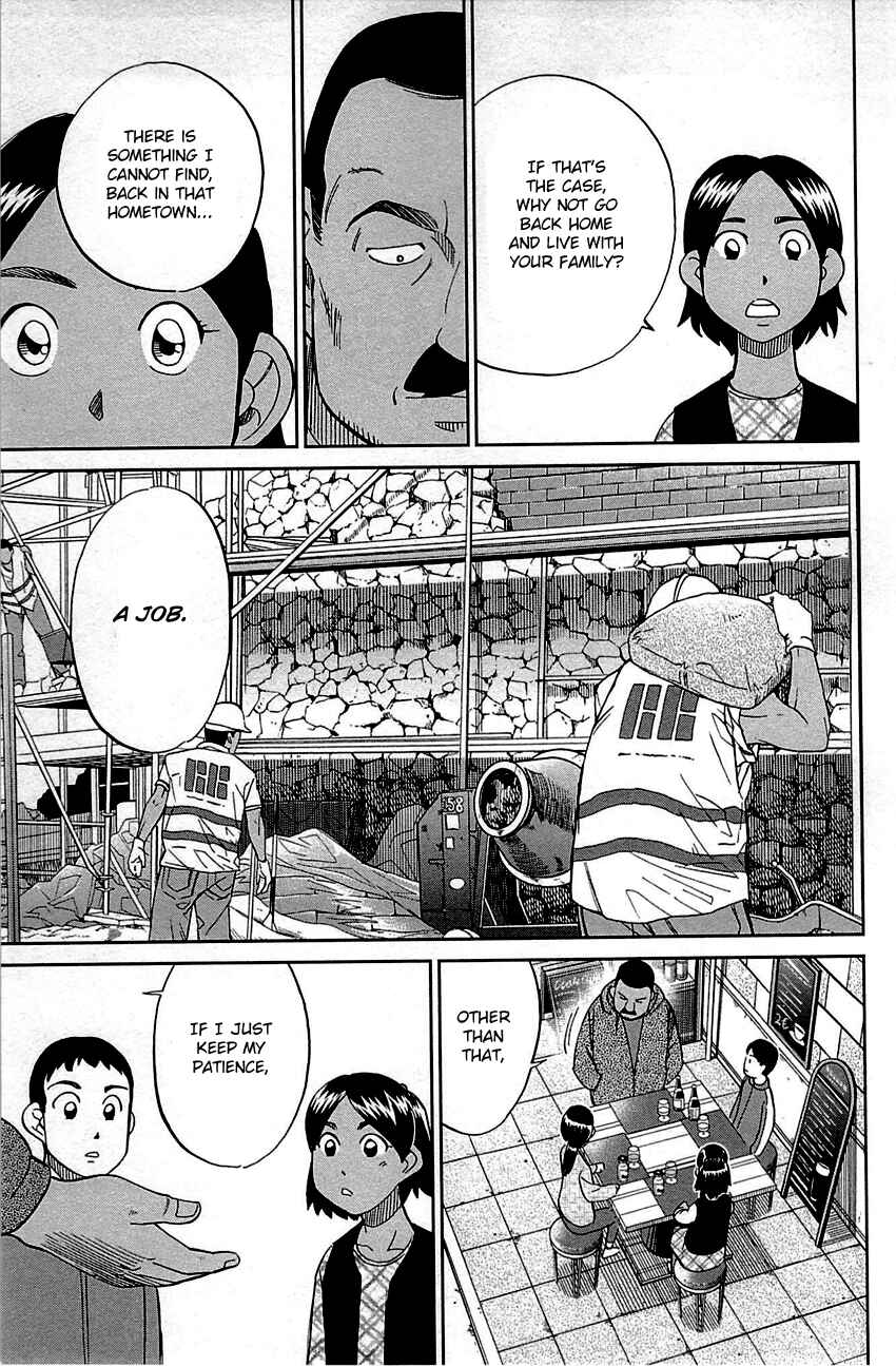 Page 56 Chapter 95 Q.E.D