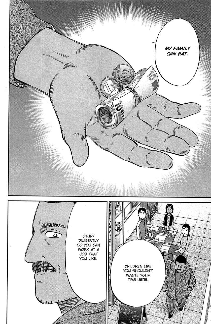 Page 57 Chapter 95 Q.E.D