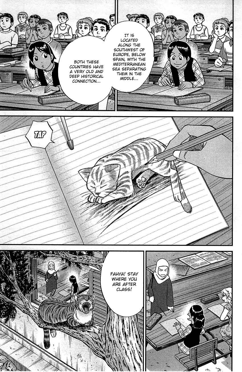 Page 6 Chapter 95 Q.E.D