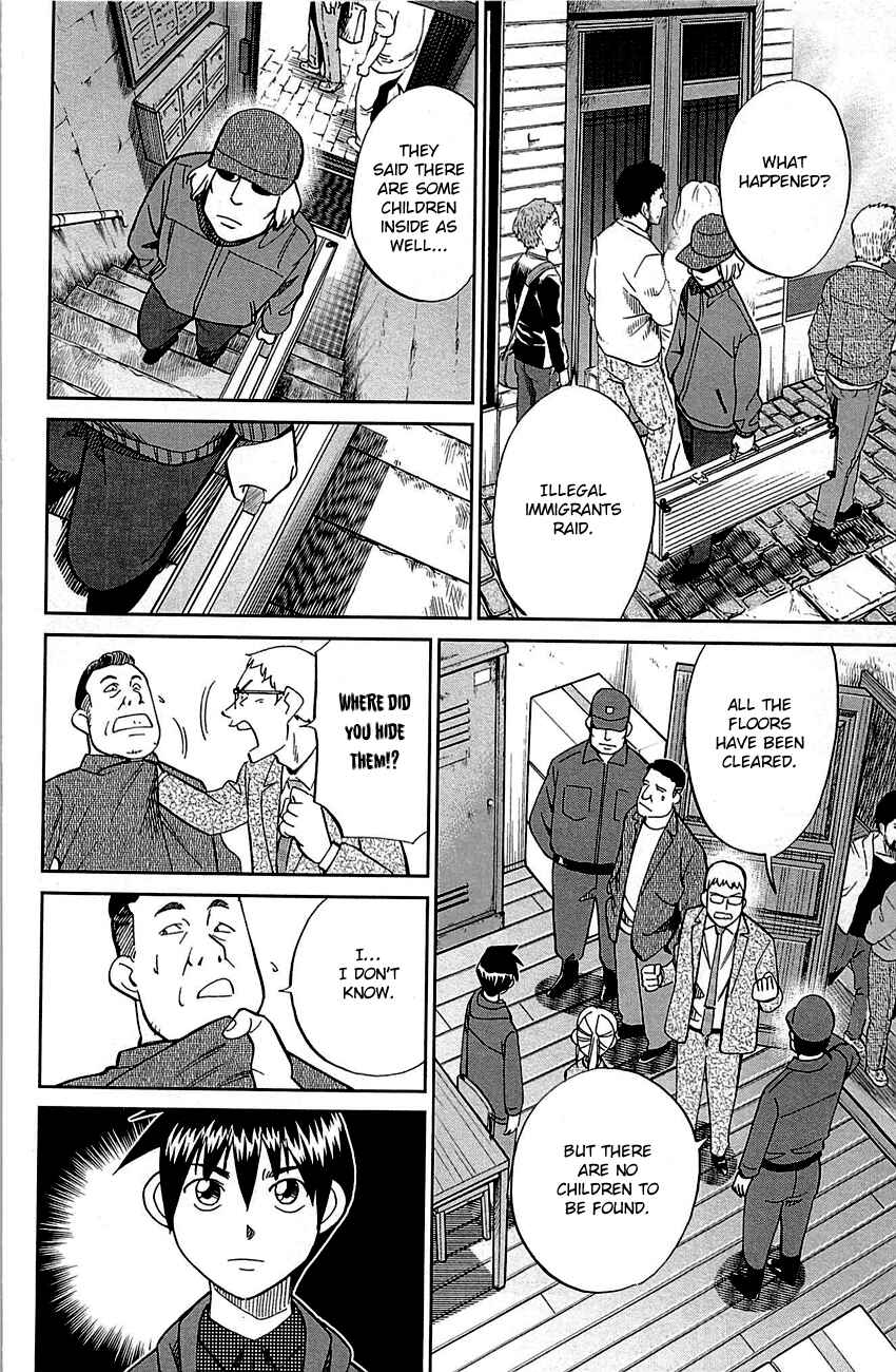 Page 61 Chapter 95 Q.E.D
