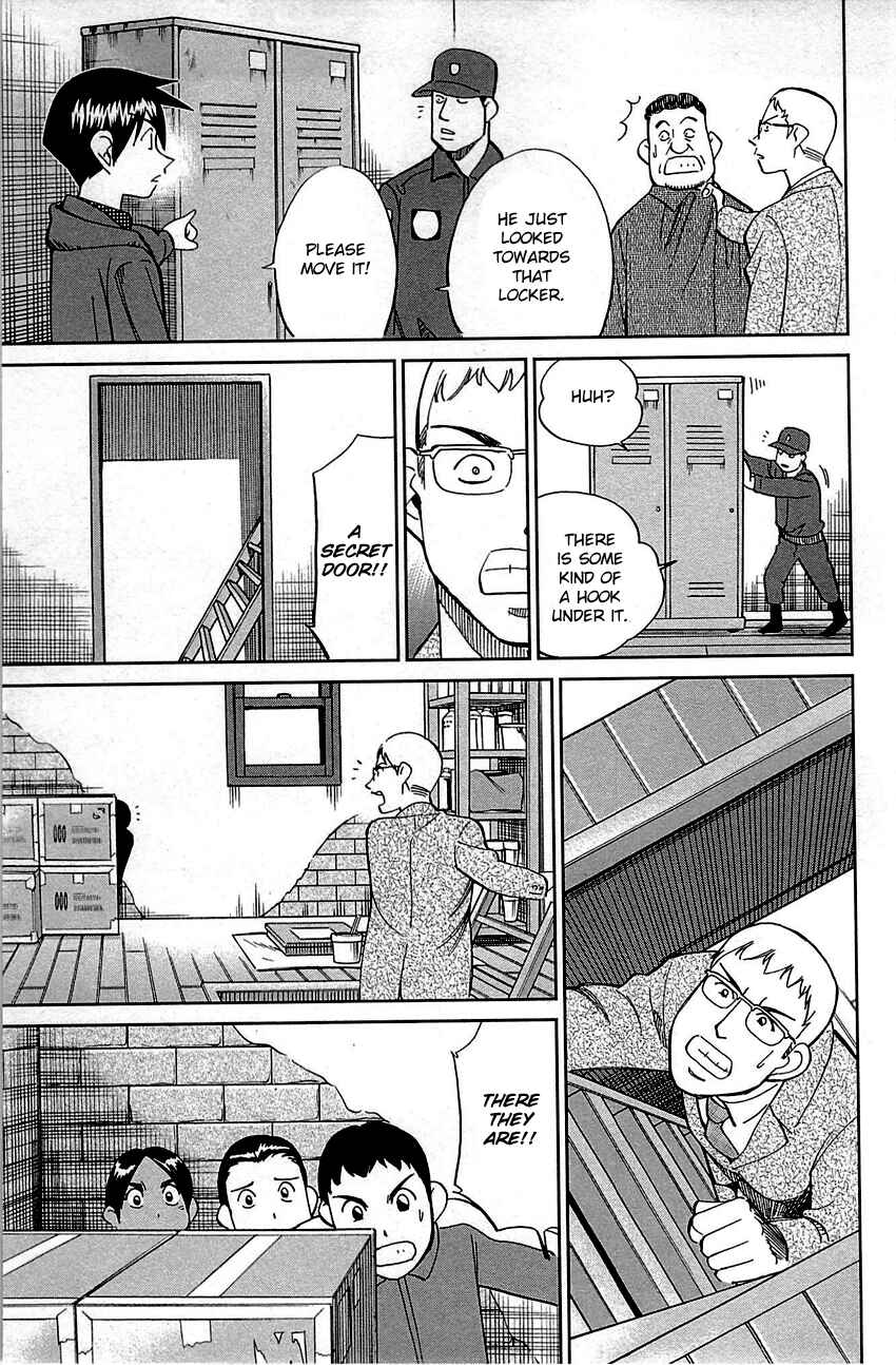 Page 62 Chapter 95 Q.E.D