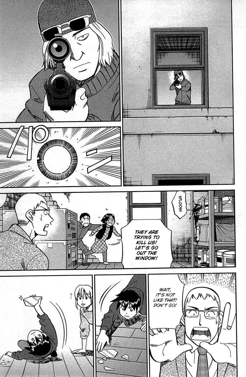 Page 64 Chapter 95 Q.E.D