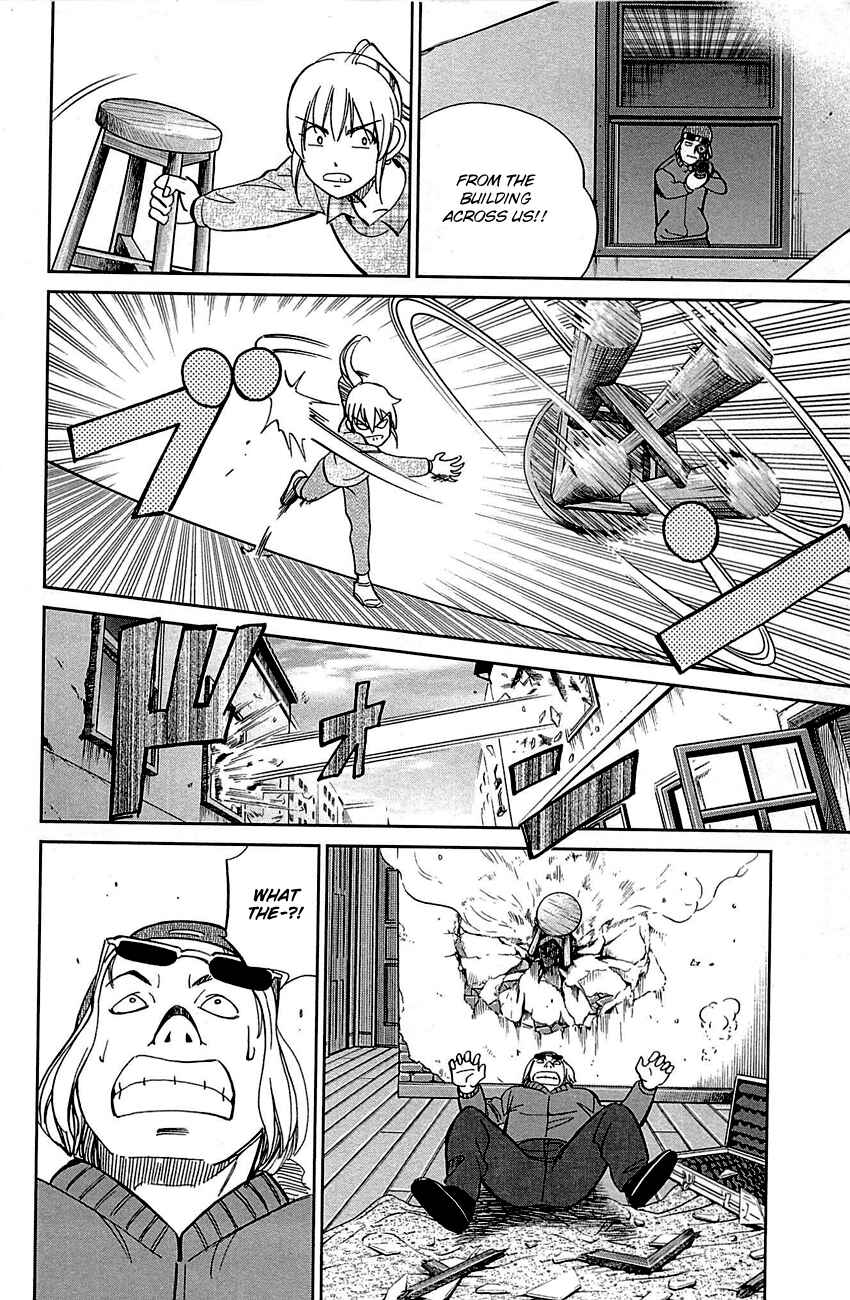 Page 65 Chapter 95 Q.E.D