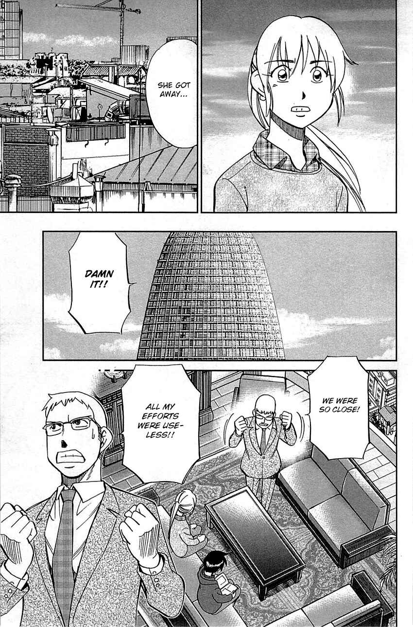 Page 74 Chapter 95 Q.E.D