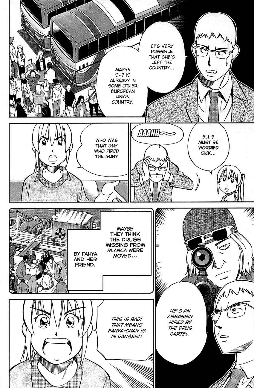 Page 75 Chapter 95 Q.E.D