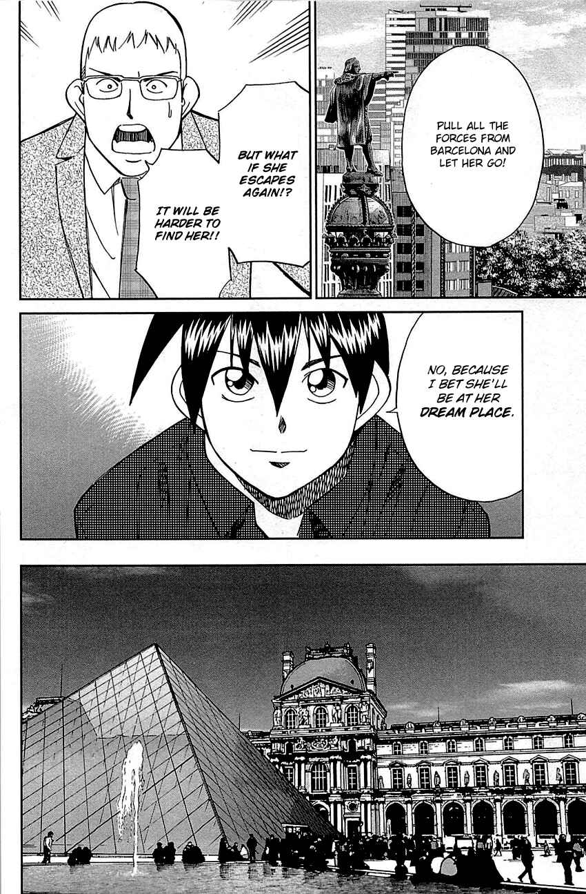 Page 77 Chapter 95 Q.E.D