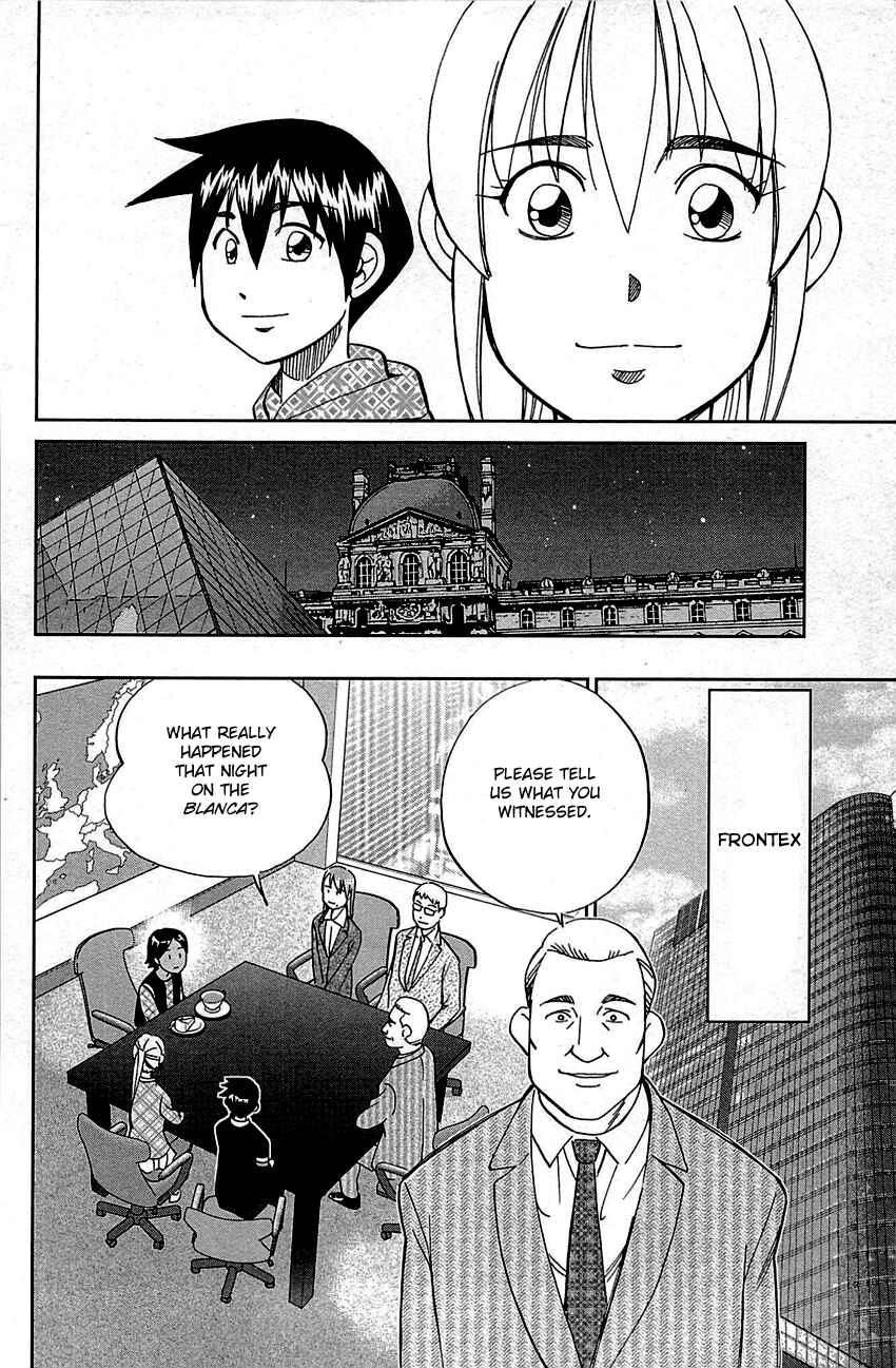 Page 82 Chapter 95 Q.E.D
