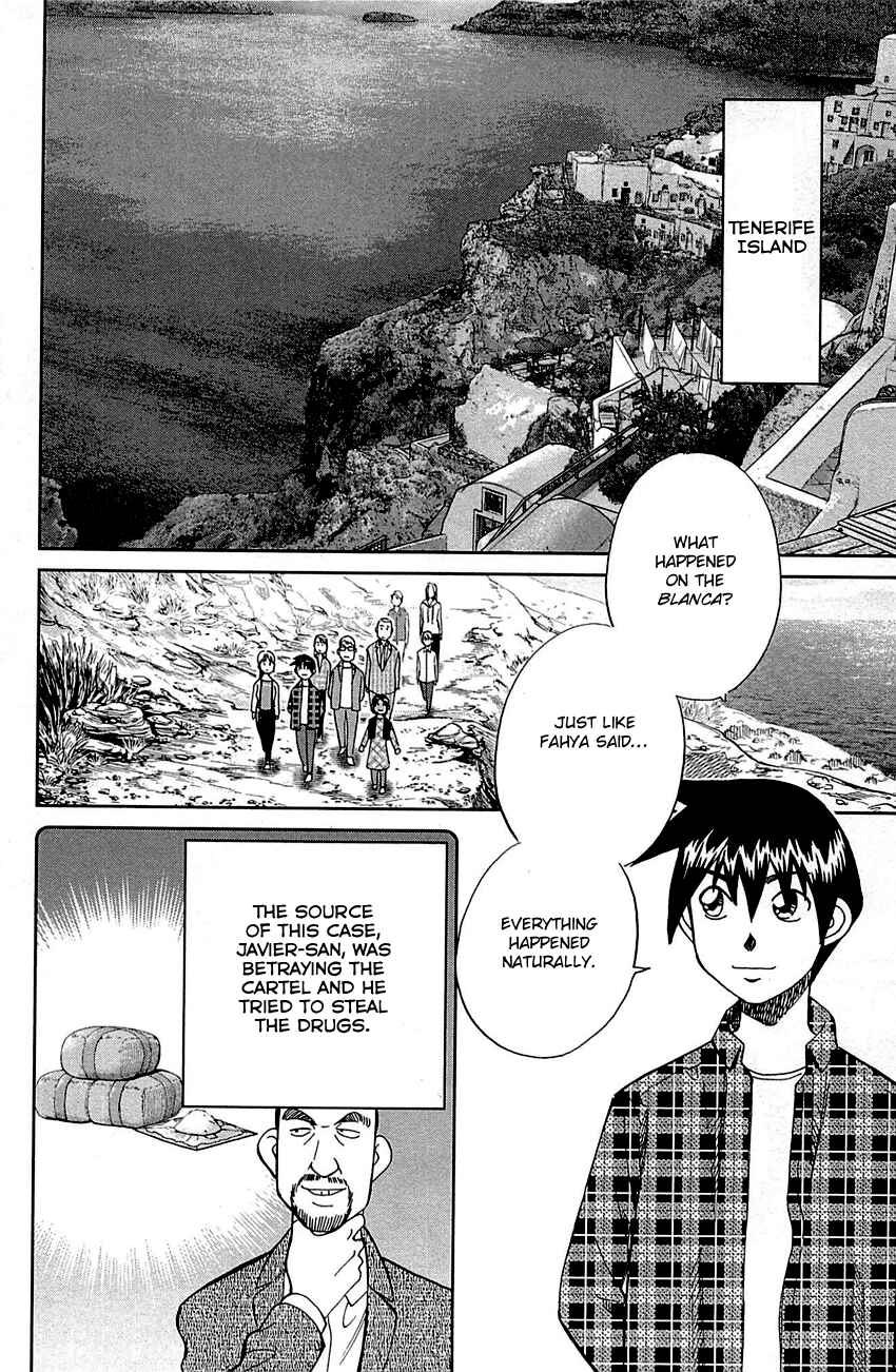 Page 88 Chapter 95 Q.E.D