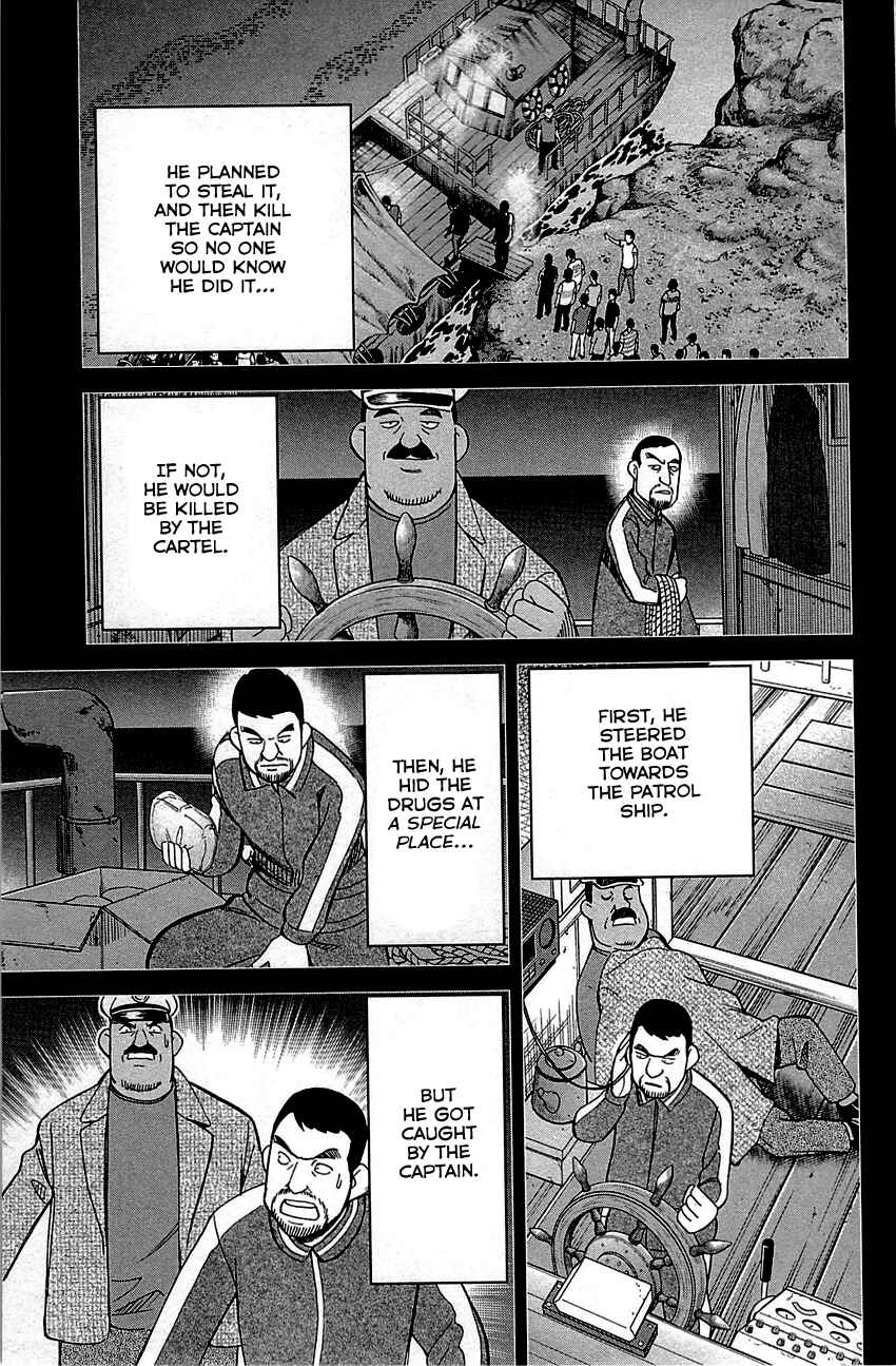 Page 89 Chapter 95 Q.E.D