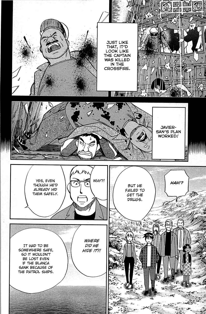 Page 92 Chapter 95 Q.E.D
