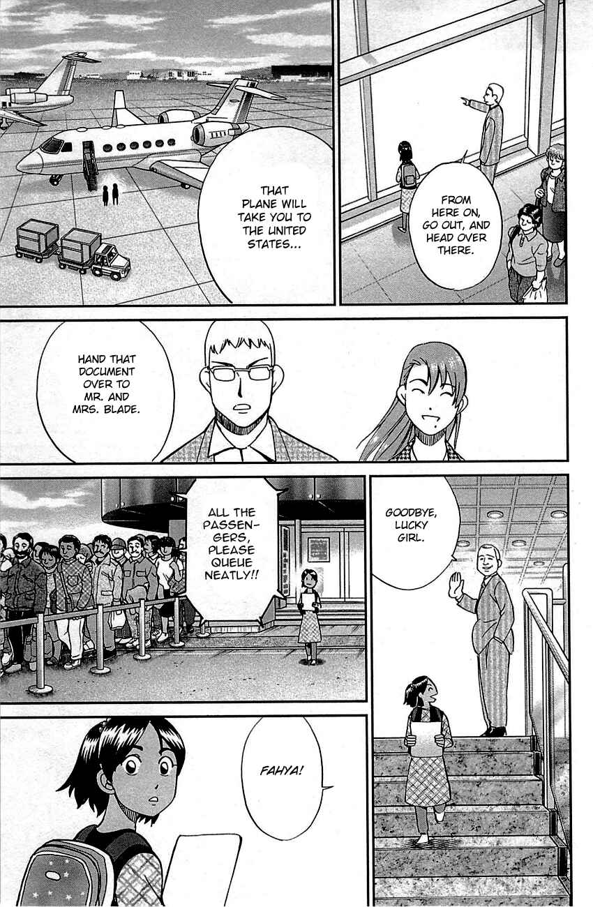 Page 97 Chapter 95 Q.E.D