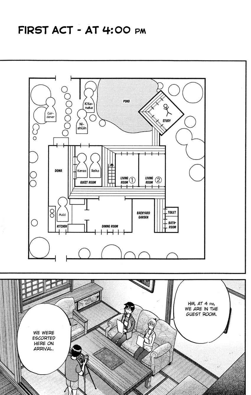 Page 36 Chapter 84 Q.E.D