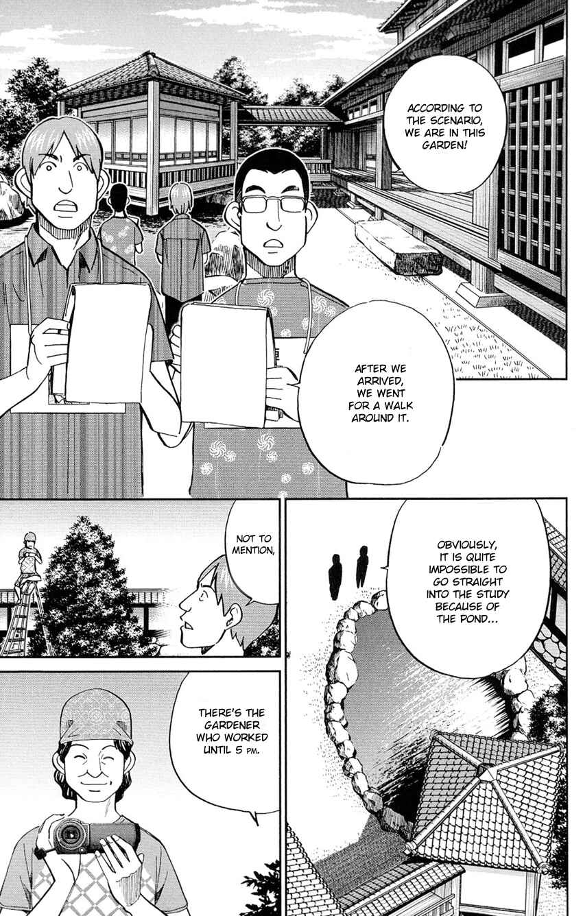 Page 38 Chapter 84 Q.E.D