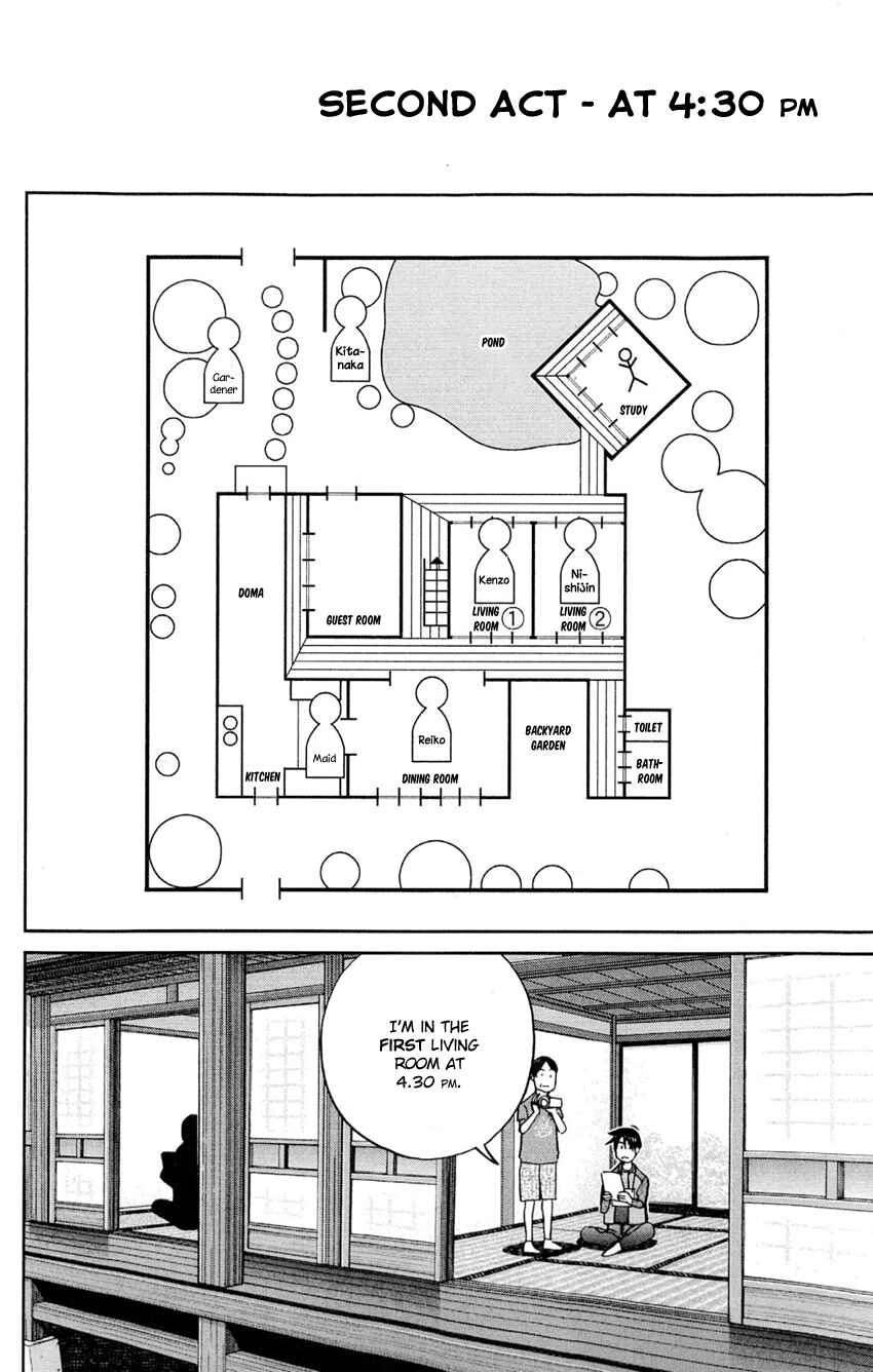 Page 39 Chapter 84 Q.E.D