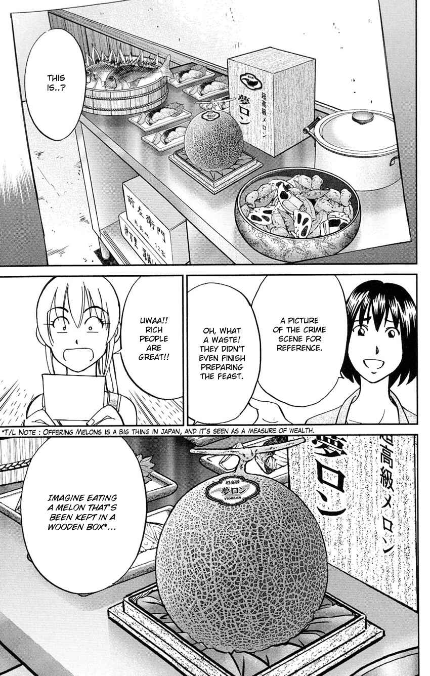 Page 42 Chapter 84 Q.E.D