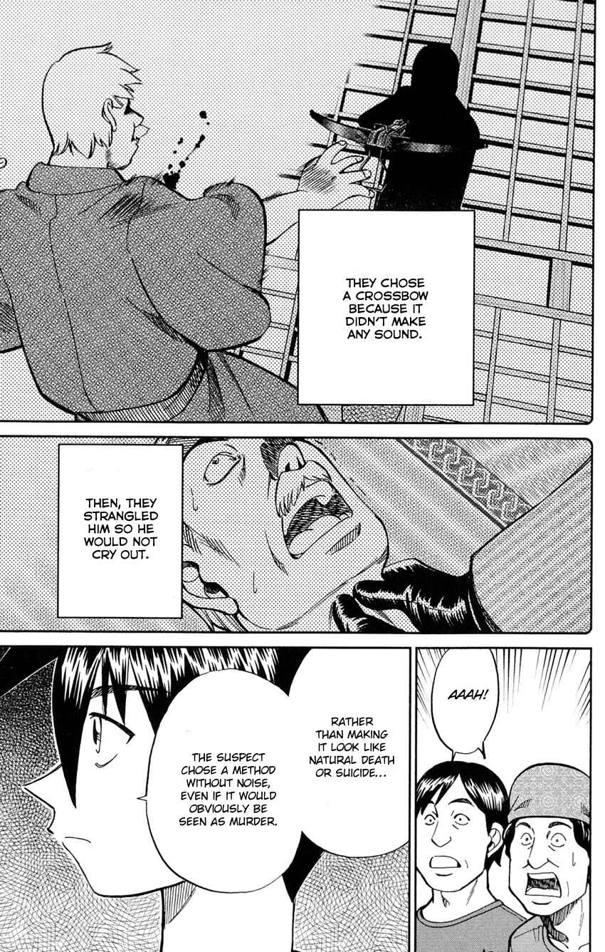 Page 62 Chapter 84 Q.E.D