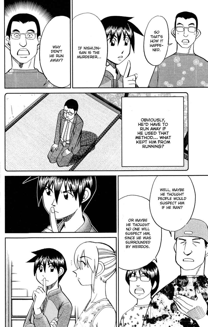 Page 63 Chapter 84 Q.E.D