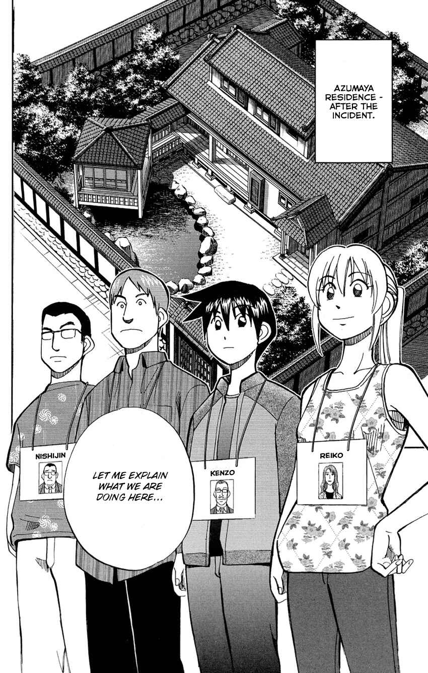 Page 9 Chapter 84 Q.E.D