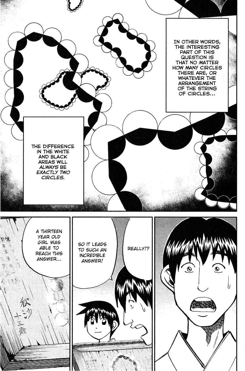 Page 38 Chapter 75 Q.E.D
