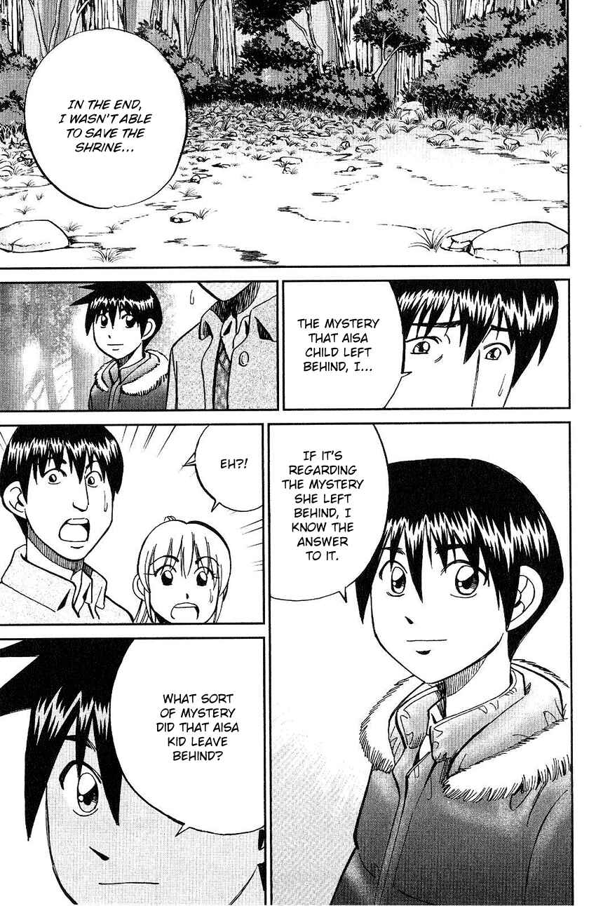 Page 77 Chapter 75 Q.E.D