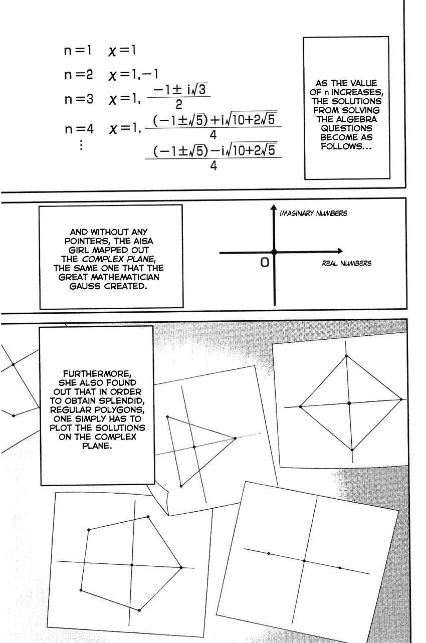 Page 83 Chapter 75 Q.E.D