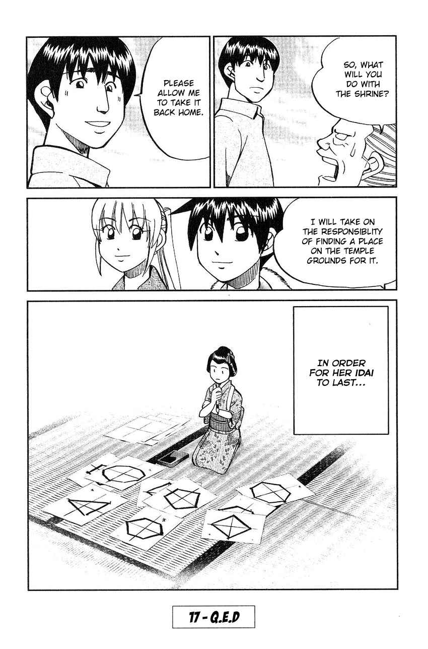 Page 92 Chapter 75 Q.E.D