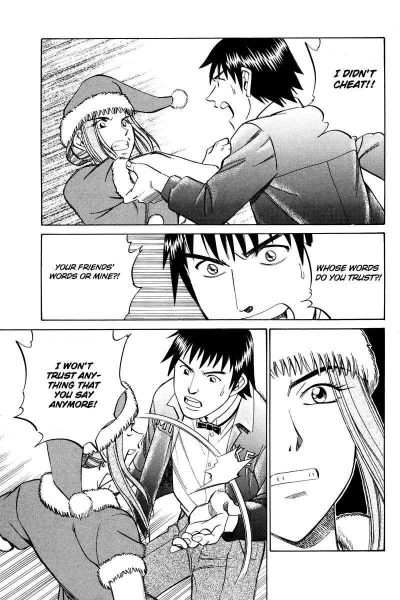 Page 11 Chapter 46.2 Q.E.D