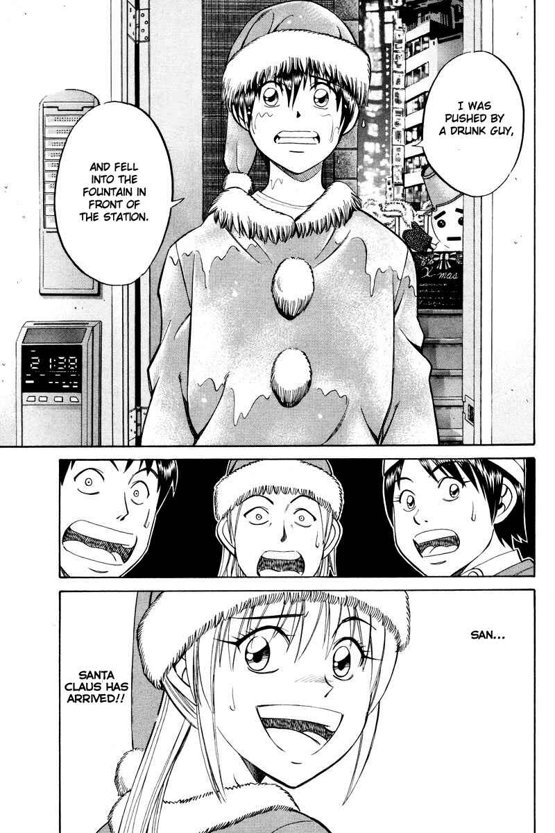 Page 15 Chapter 46.2 Q.E.D
