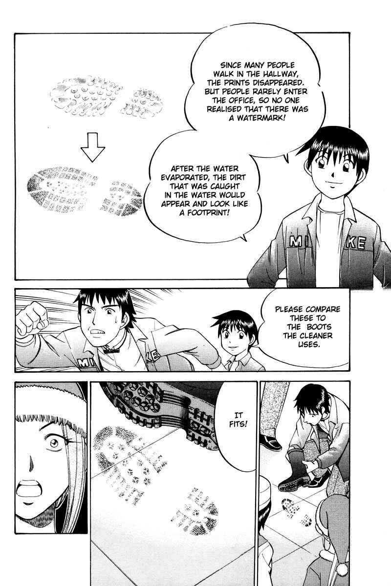 Page 22 Chapter 46.2 Q.E.D