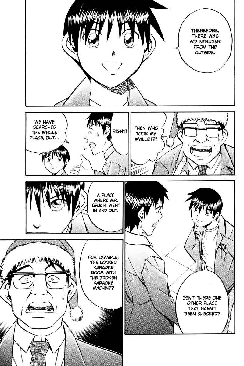 Page 23 Chapter 46.2 Q.E.D