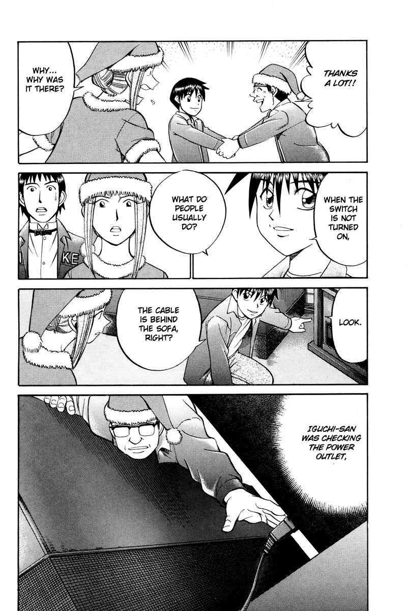 Page 26 Chapter 46.2 Q.E.D