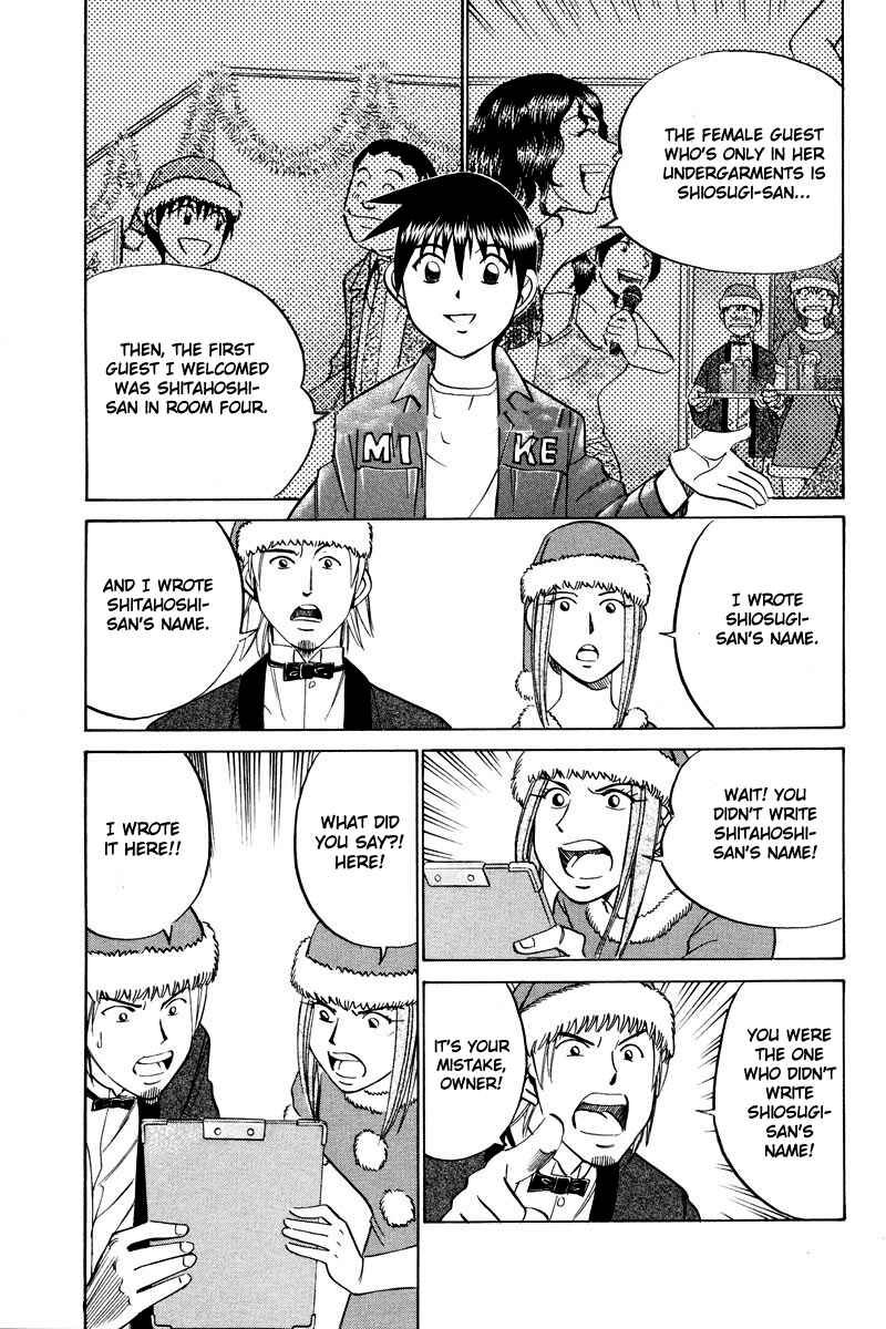 Page 29 Chapter 46.2 Q.E.D