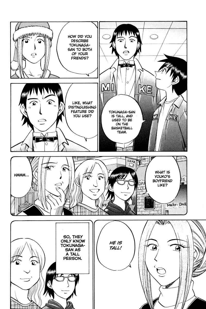 Page 34 Chapter 46.2 Q.E.D