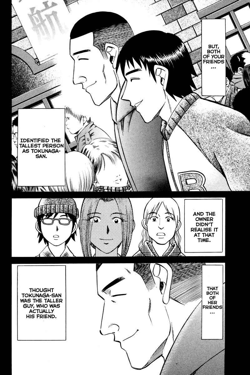 Page 36 Chapter 46.2 Q.E.D