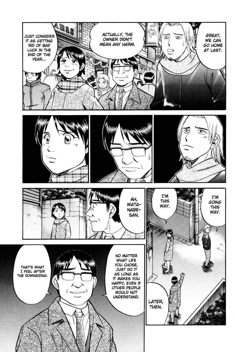Page 39 Chapter 46.2 Q.E.D