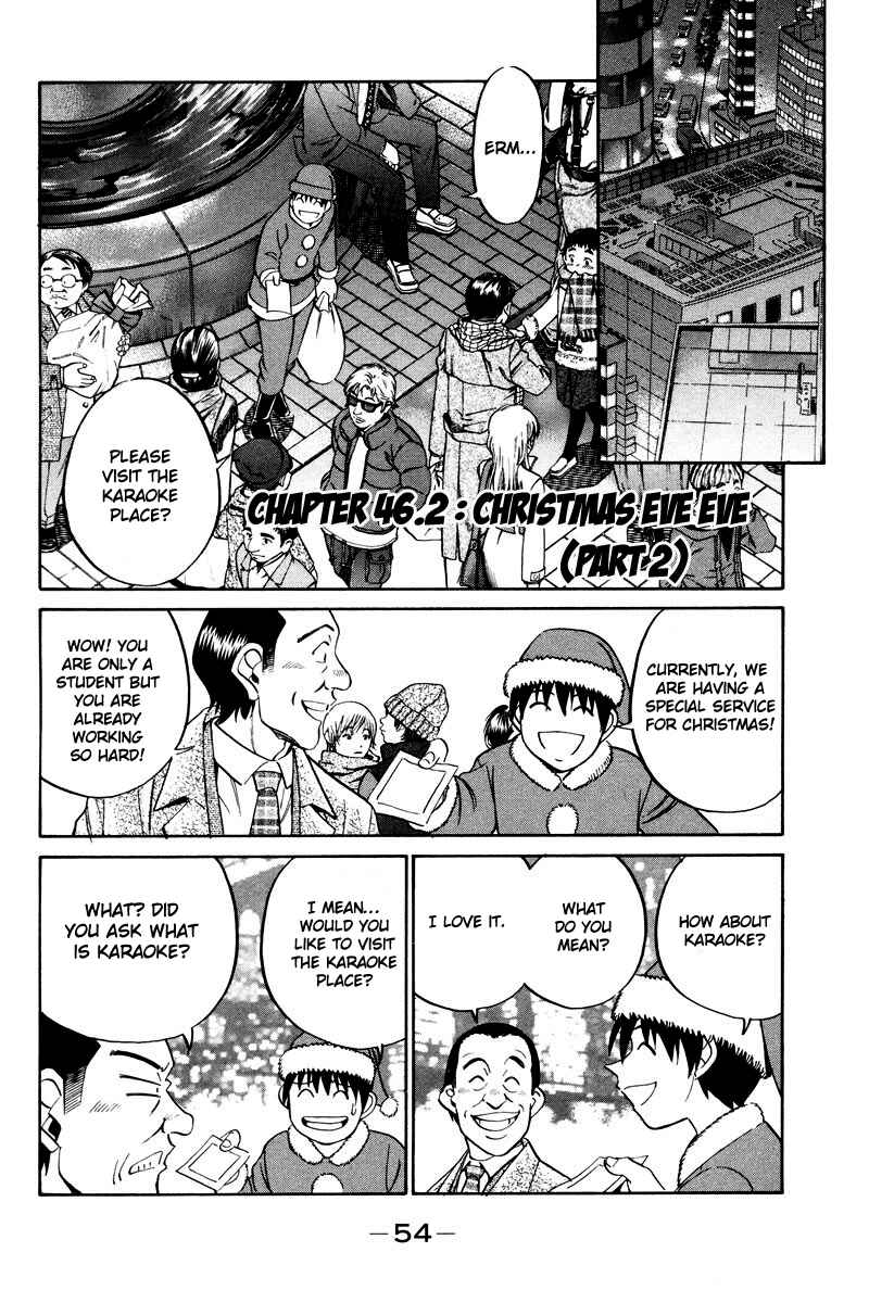 Page 4 Chapter 46.2 Q.E.D