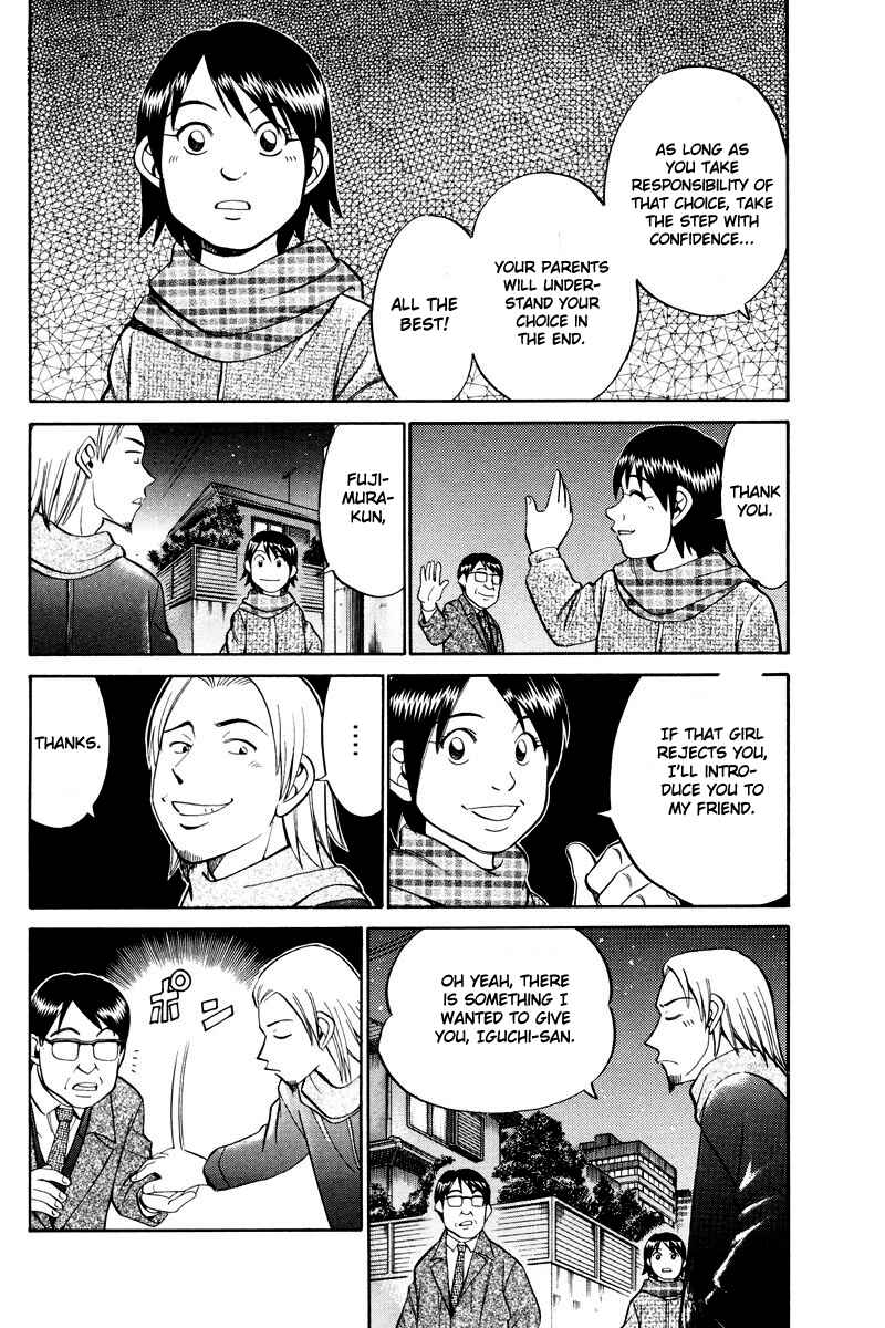 Page 40 Chapter 46.2 Q.E.D