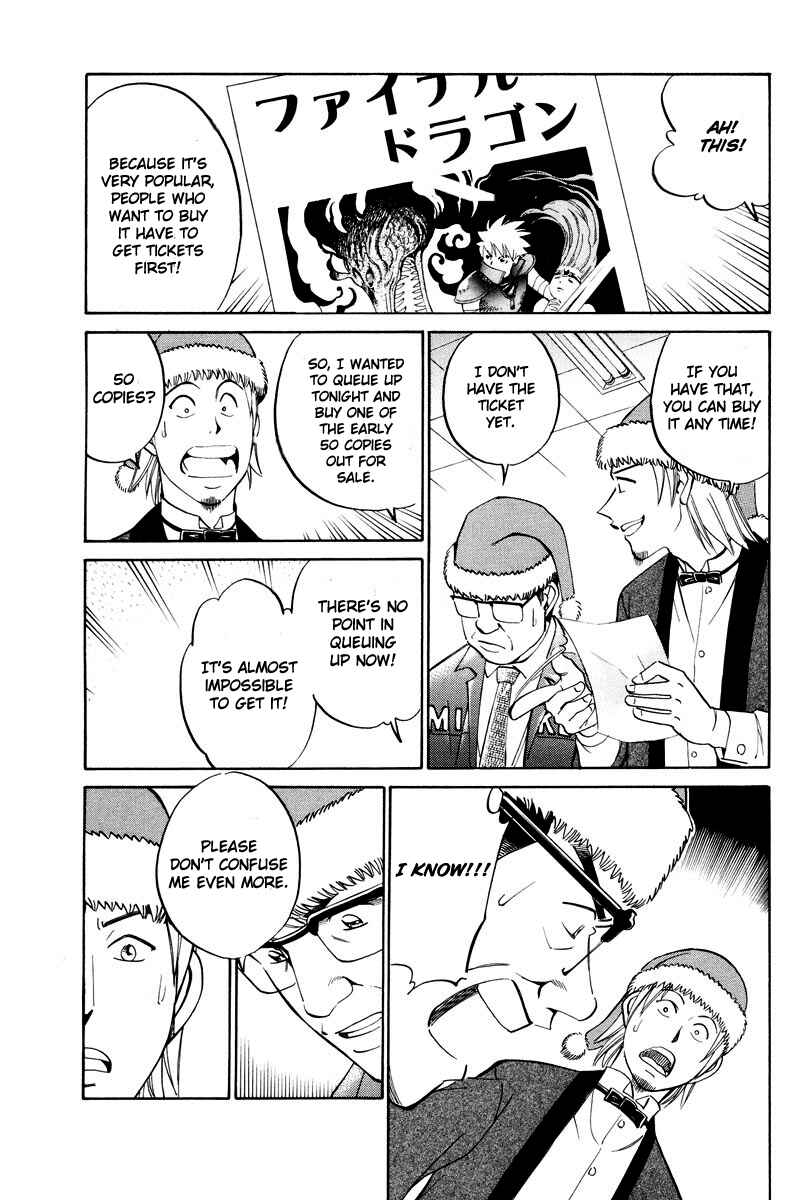Page 7 Chapter 46.2 Q.E.D
