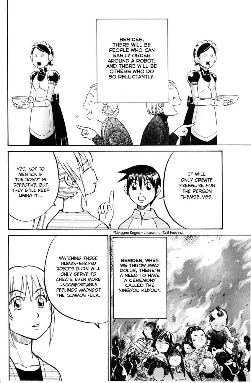 Page 10 Chapter 58.2 Q.E.D