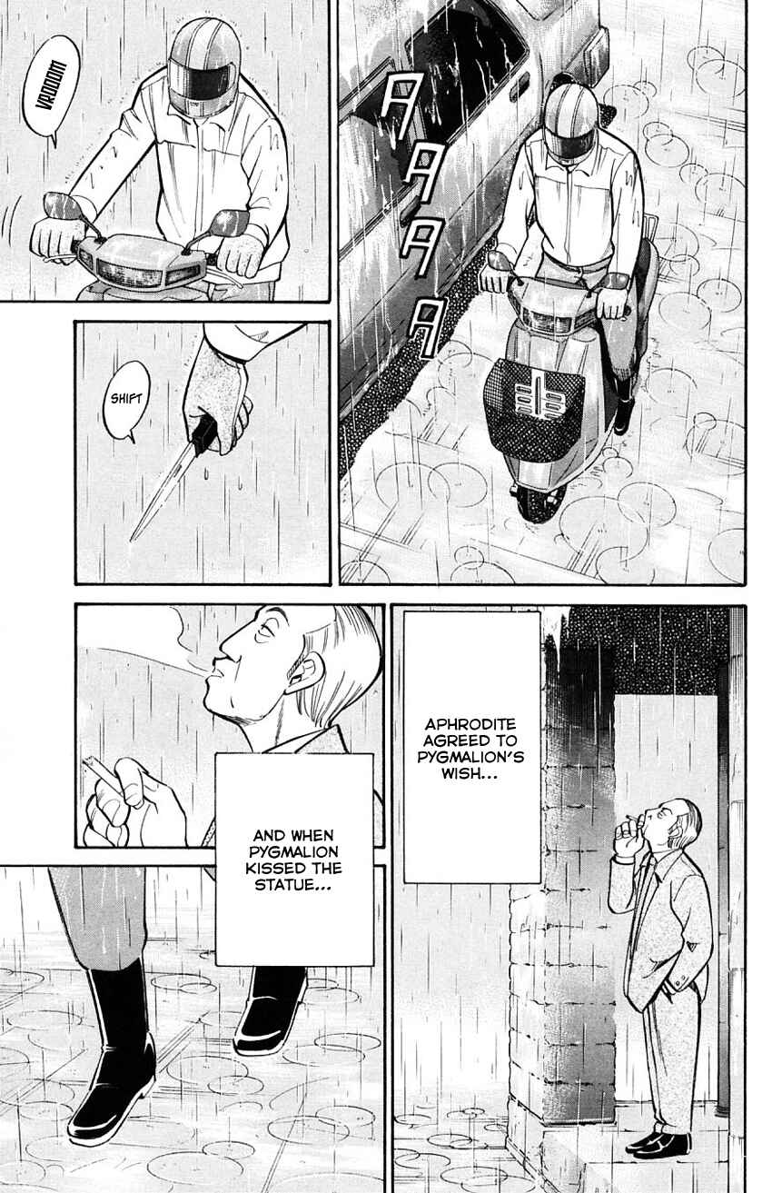 Page 14 Chapter 58.2 Q.E.D