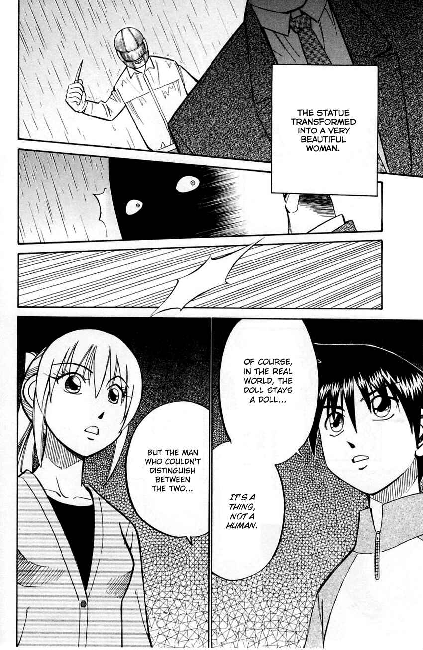 Page 15 Chapter 58.2 Q.E.D