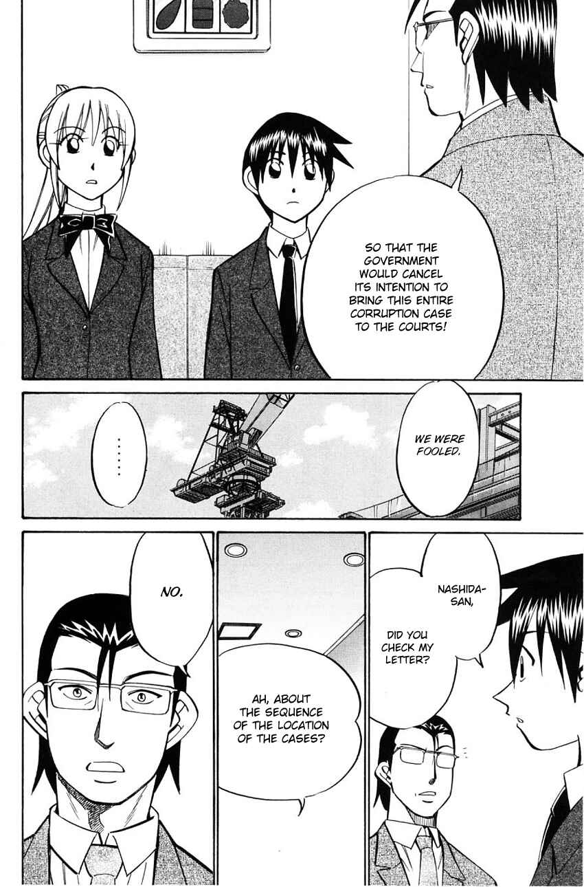 Page 25 Chapter 58.2 Q.E.D