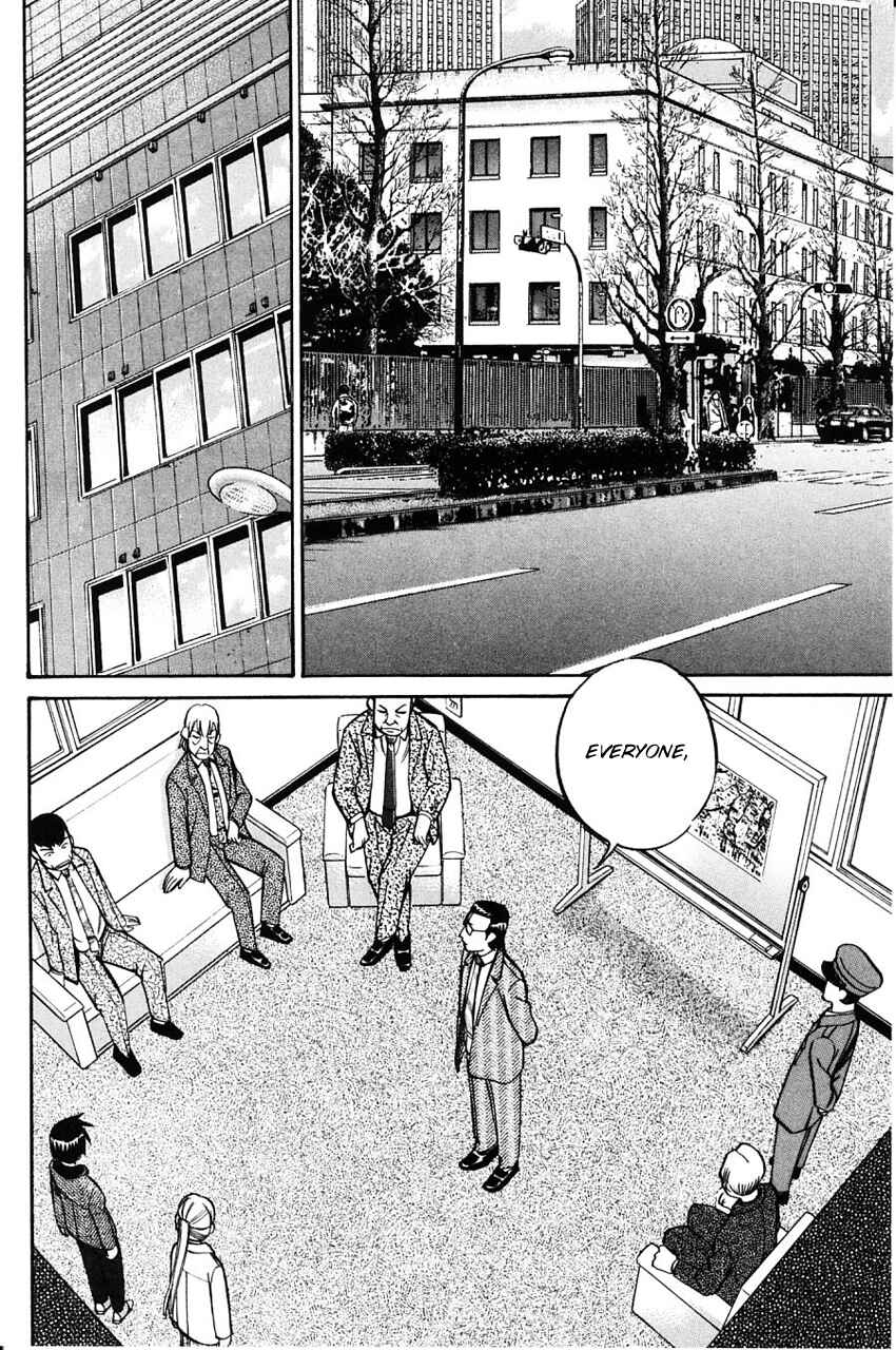 Page 27 Chapter 58.2 Q.E.D