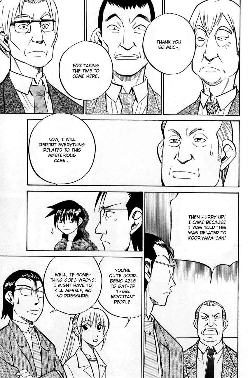 Page 28 Chapter 58.2 Q.E.D