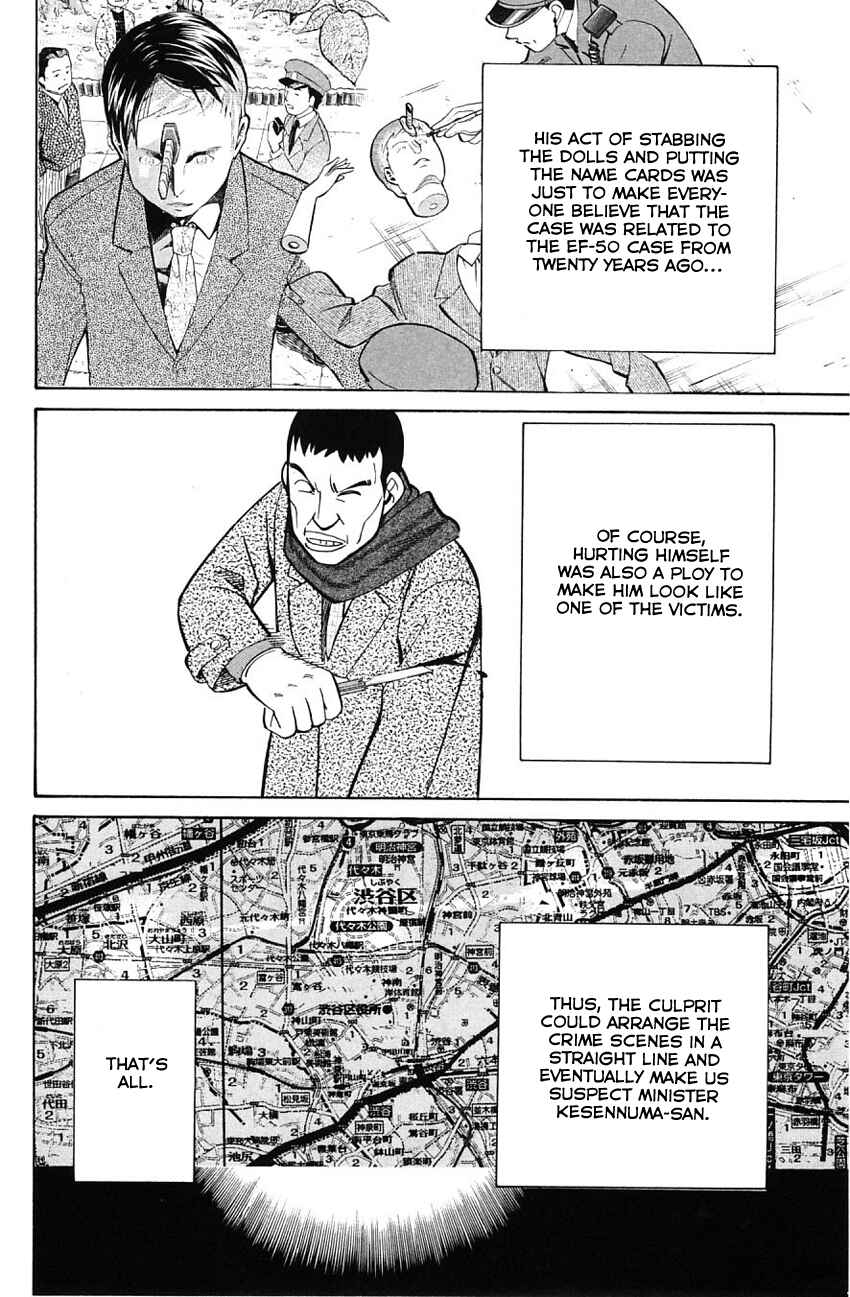 Page 41 Chapter 58.2 Q.E.D