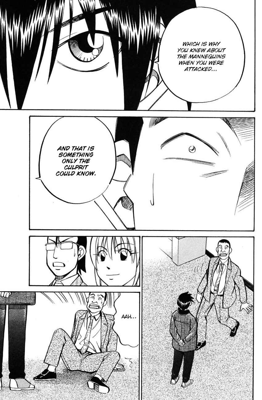Page 48 Chapter 58.2 Q.E.D