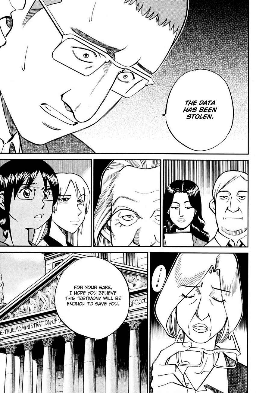 Page 10 Chapter 60 Q.E.D