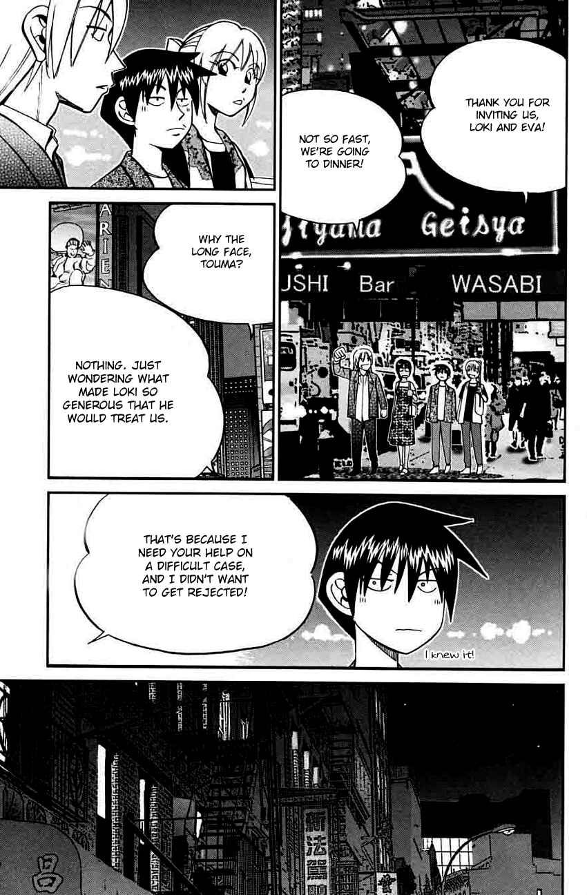 Page 12 Chapter 60 Q.E.D